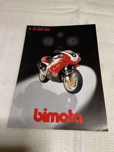 Bimota / Yamaha Auto Center Co., Ltd. Motorcycle Catalog 1987 - Picture 1 of 5