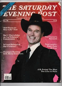 Larry Hagman SATURDAY EVENING POST Dallas JR October 1980 V252 #7 Wodehouse - Picture 1 of 2