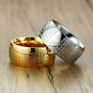 10 mm Edelstahl Schrift Ring Gold/Silber Mode Herren Schmuck Geschenk USA - Bild 1 von 12