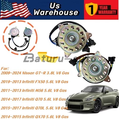 Fits For Nissan GT-R R35 2009-2024 Replace Left & Right Cooling Fan Motor Set  - Image 1 of 4