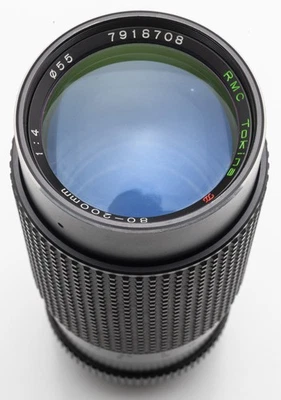 Tokina RMC 80-200mm 1:4 - Pentax PK - Image 1 of 4
