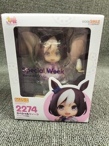Good Smile Nendoroid Special Week Renewal Ver Figure Collectible Toy - Picture 1 of 6