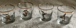 SET 4 VINTAGE DUCK LOWBALL ROCKS DRINKING GLASSES BARWARE 3 1/4” - Picture 1 of 19