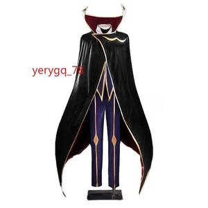 Anime Code Geass Lelouch Of the Rebellion Cosplay Kostüm - vollständige Sets Männer Geschenk - Bild 1 von 14