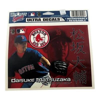MLB Daisuke Matsuzaka 5.5 Inch X 4.5 Inch Decal Boston Red Sox Wincraft - Image 1 of 2