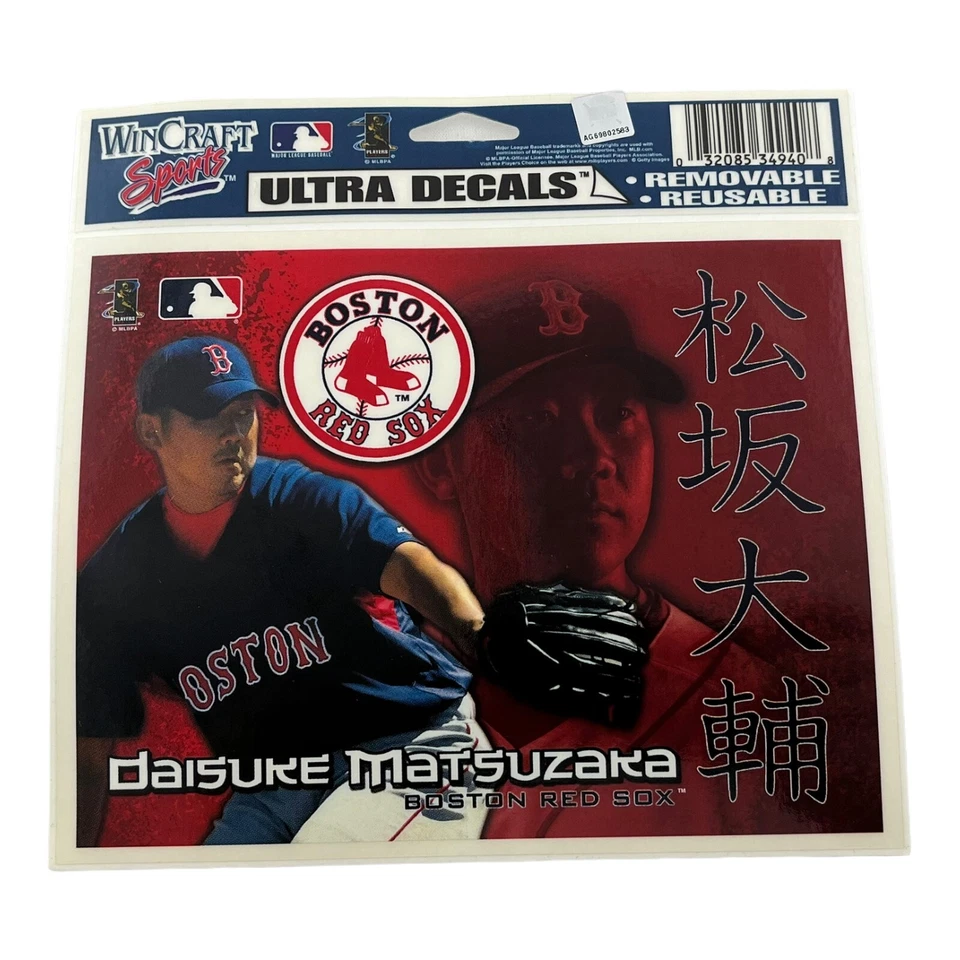 MLB Daisuke Matsuzaka 5.5 Inch X 4.5 Inch Decal Boston Red Sox Wincraft - Image 1 of 2