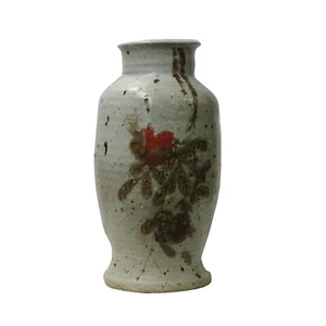Handmade Ceramic Off White Gray Flower Graphic Jar Vase ws1143 - Picture 1 of 5
