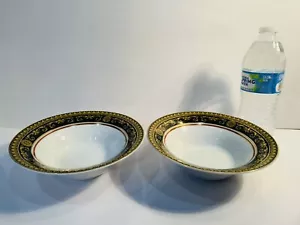 RAR Paar Rosenthal Versace Medusa rot 7" Salat Suppe Müslischalen perfekt - Bild 1 von 7