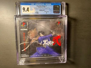 Bushido Blade II 2 PlayStation PS1 New Factory Sealed CGC 9.4 A+ - Picture 1 of 2