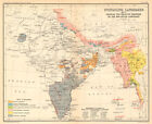 INDIA South Asia non-Aryan languages. Dravidian Tibeto-Burman Munda 1931 map