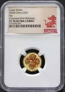 China 2020 Lunar Year of Rat Colorized Gold Coin NGC 70 - Picture 1 of 4