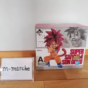 Ichiban Kuji Dragon Ball DAIMA Vol.2 Un Premio Goku Super Saiyan 4 Figure Giappone - Foto 1 di 6