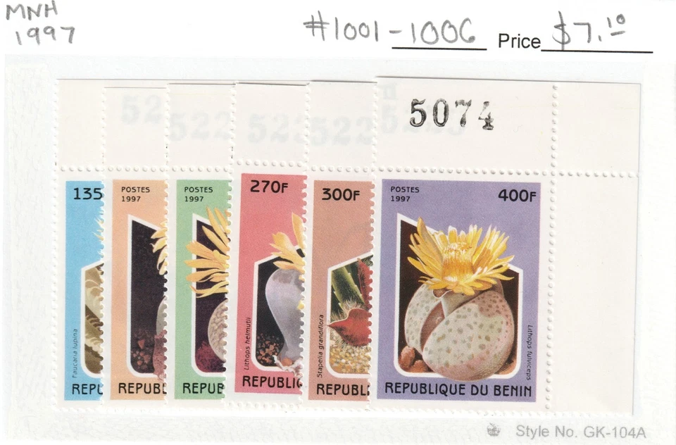 Benin / People's Republic of Benin #1001-1006 "Flowering Cactus" MNH 1997 - Image 1 of 1