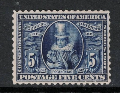 SCOTT#330, 5c DEEP BLUE JAMESTOWN EXPOSITION. F/VF & NH. - Image 1 of 2