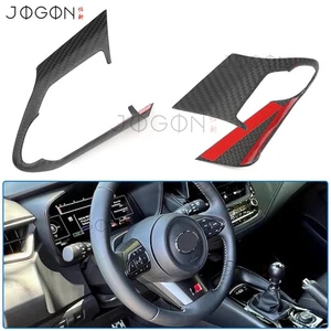 For Toyota GR Corolla Core 23+ Matte Carbon Interior Steering Wheel Button Trims - Picture 1 of 15