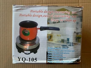 Portable 500W 100mm Cooking Plate/Cooktop (model: YQ-105) - Picture 1 of 8
