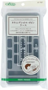 Clover Tatting Shuttle Bobin Case 57-707 made in Japan 98mm x177mmx30mm - Picture 1 of 12