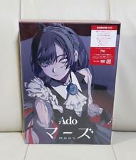 Ado Mars First Limited Edition DVD Photobook Poster Sticker Japan TYBT-19039