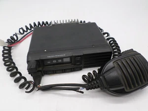 Vertex VX-2100 UHF 403-470 MHz 8 Channel 25 Watt VX-2100-G6-25 w/ MH-67A8J - Picture 1 of 12