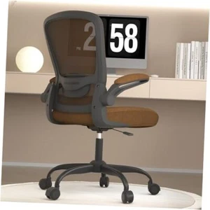 Office Chair, Ergonomic Desk Chair with Adjustable Lumbar Caramel Modern - Picture 1 of 8