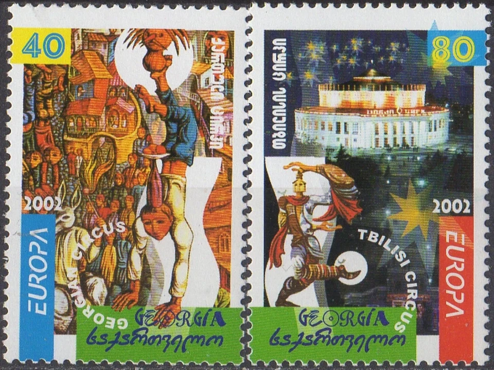 Georgia 2002 ☀ Sellos Europa - Circo ☀ MNH** Foto 1 de 1