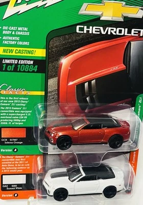 Johnny Lightning “2013 Chevy Camaro ZL1” 1/64 DieCast Cars (Lot Of 2) - NEW - Image 1 of 4