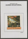 95685 - Eq GUINEA 1977  BIRDS 75EK IMPERF on PROOF CARD - BLUE TIT