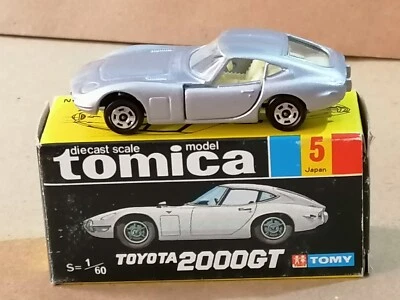 TOMICA 5 Silver TOYOTA 2000GT  mint never used made in japan 1974 - Image 1 of 4