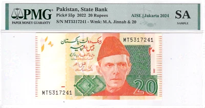 Mazuma *GN908 PMG Indonesia AISE Jakarta 2024 Pakistan 20 Rupee SA - Image 1 of 2