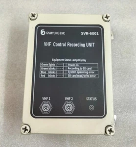 SAMYUNG SVR-6001 VHF CONTROL RECORDING UNIT - Picture 1 of 12