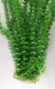 Plastic Aquarium Plant with Base 43cm (16 Inch) Tall, Green Fish Tank Decoration - Picture 1 of 4