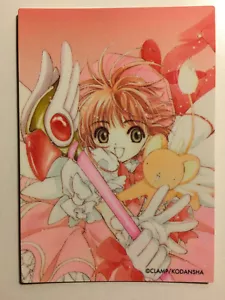 Trading Card The Clow Card Chapter Matte cards - 17 - Imagen 1 de 1