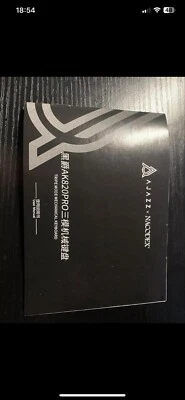 computer keyboard - Image 1 of 4