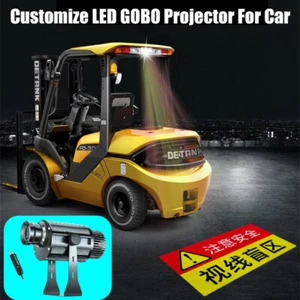 DC 12V-48V 35W Vehicle Mounted Gobo Projector Custom Logo In Vehicle Decor Light - Picture 1 of 21