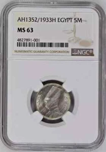 EGYPT 5 M 1933H-AH1352 KING Fuad MS 63, Graded by NGC Five Milliemes - Picture 1 of 3