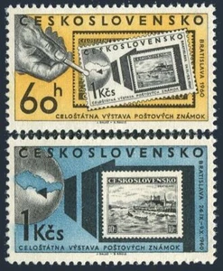 Czechoslovakia 988-989,MNH.Michel 1209-1210. Stamp EXPO Bratislava-1960. - Picture 1 of 1