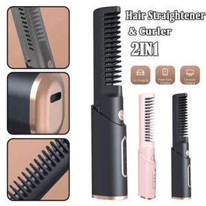 Cordless Hair Straightener Brush Mini Curling Brush Hair Curler Hot Anti-Scald - Picture 1 of 19