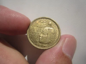 EGITTO 10 MILLIEMES 1977 - Foto 1 di 2