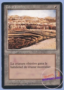 Burrowing Mtg MISPRINT. Printed with Strip Mine picture and background. Spanish - Imagen 1 de 7