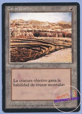 Burrowing Mtg MISPRINT. Printed with Strip Mine picture and background. Spanish  - Imagen 1 de 4