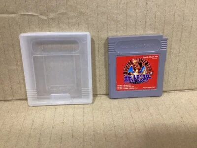 Pokemon Rote Edition Game Boy Spiel 1995 Japan Ver. funktionstüchtig - Bild 1 von 2