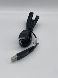 1 m USB 2.0 Verlängerung Flachband Kabel - Bild 1 von 1