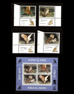 ISRAEL 1987 BIBLICAL OWLS #956-959, 960 TABS PLUS SOUVENIR SHEET MNH - Picture 1 of 1