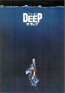 THE DEEP Japanese Souvenir Program 1977, Robert Shaw, Jacqueline Bisset