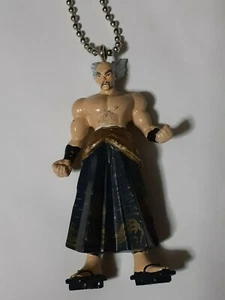 Tekken Repaint key chain figure doll Heihachi namco game JP hobby Japan z1000 - Picture 1 of 10