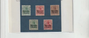 Marruecos Aleman Valores de años 1905-11 (HF-456) - Picture 1 of 1