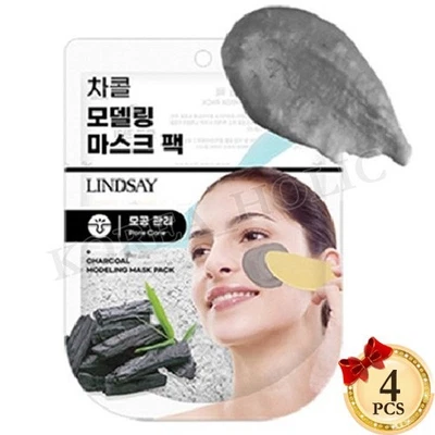 LINDSAY Modeling Mask Pack 28g #Charcoal x 4EA Jelly Mask Korean Cosmetics NEW - Image 1 of 4