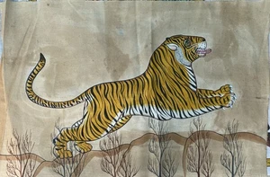 Jaime Parlade Tiger Painting 1980s " 24 Inches X 35 Inches " - Picture 1 of 1