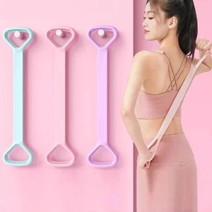 8-Shaped Fitness Resistance Band | Elastic Workout Pull Rope for Yoga & Home Gym - Picture 1 of 8