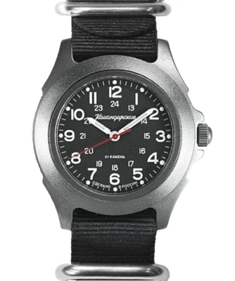 Vostok Komandirskie 30697V Watch Automatic Exclusive Model USA Seller - Image 1 of 4